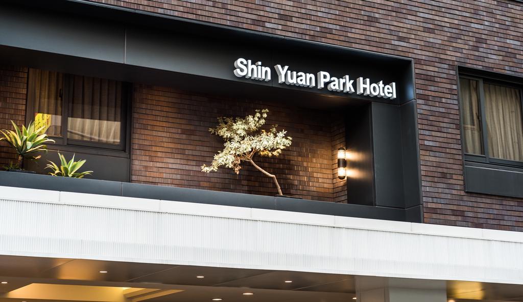 Shin Yuan Park Hotel Hsinchu Luaran gambar